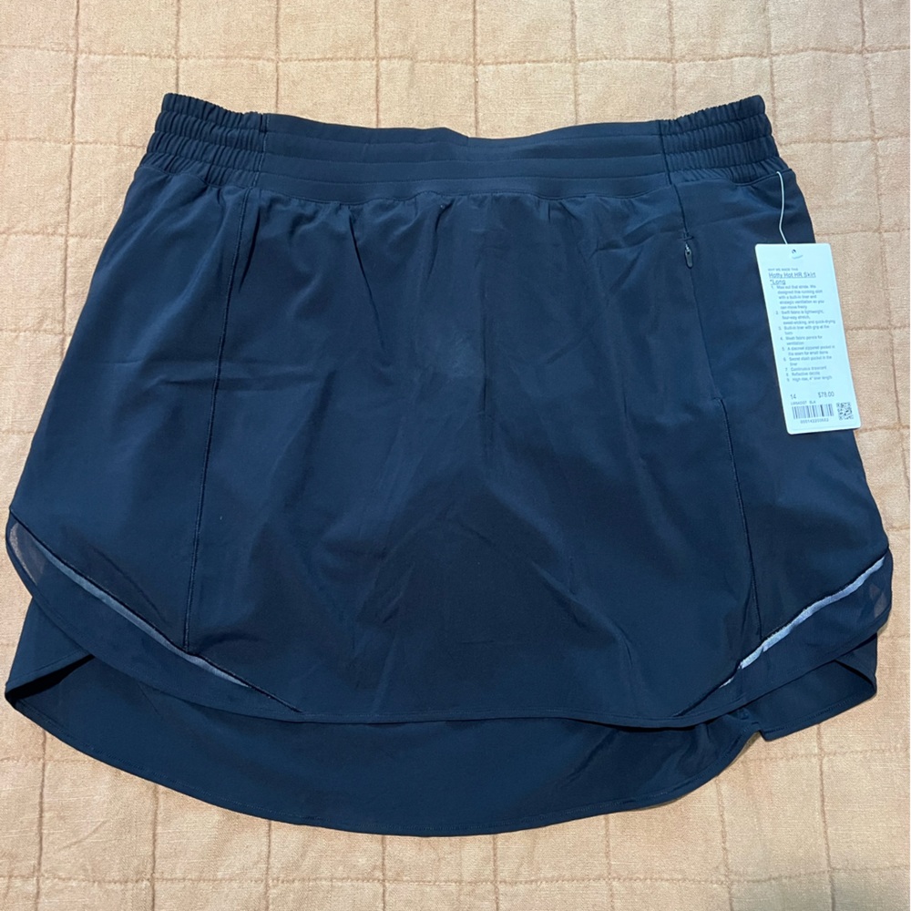 Hotty Hot HR Skirt